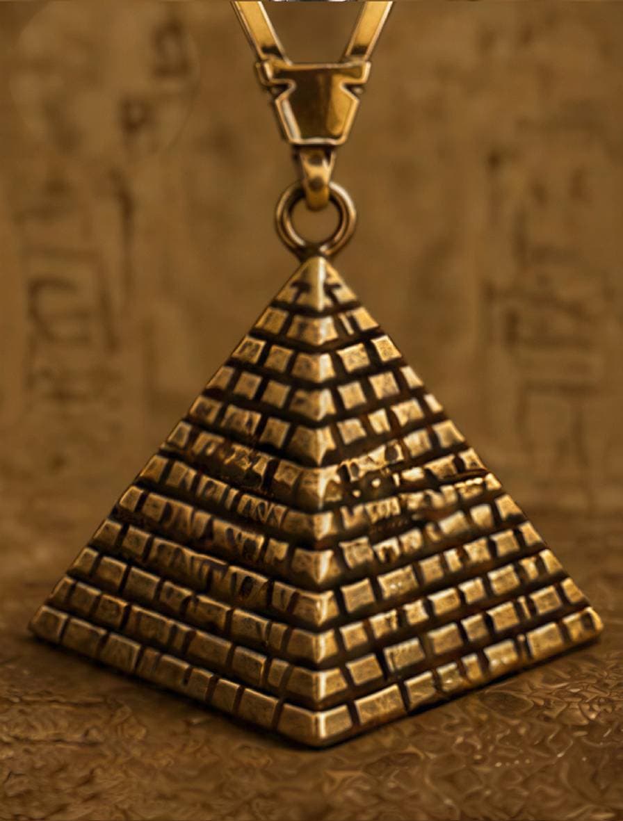 الأهرامات (نحاس بيور)